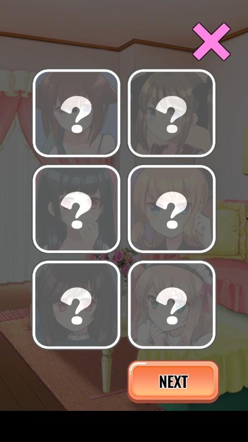 神仙客栈最新爆料下载,神秘仙侠世界大揭秘，独家下载抢先看！  第2张